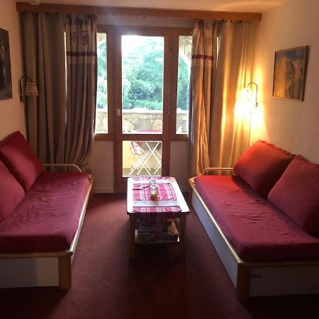 Appartement 4 Personnes - Les Coches - La Plagne Tarantaise Экстерьер фото