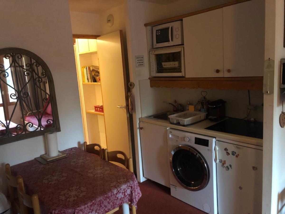 Appartement 4 Personnes - Les Coches - La Plagne Tarantaise Экстерьер фото
